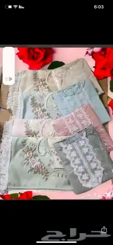 شراشف صلاه 1