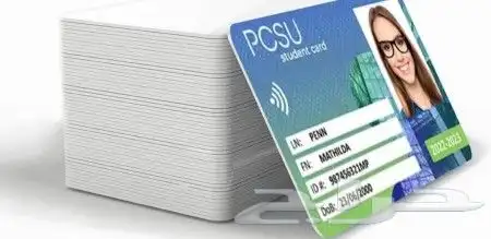 مطابع شركات طباعة شركة مطابع مطبوعات فواتير كروت ستكر اختام 35