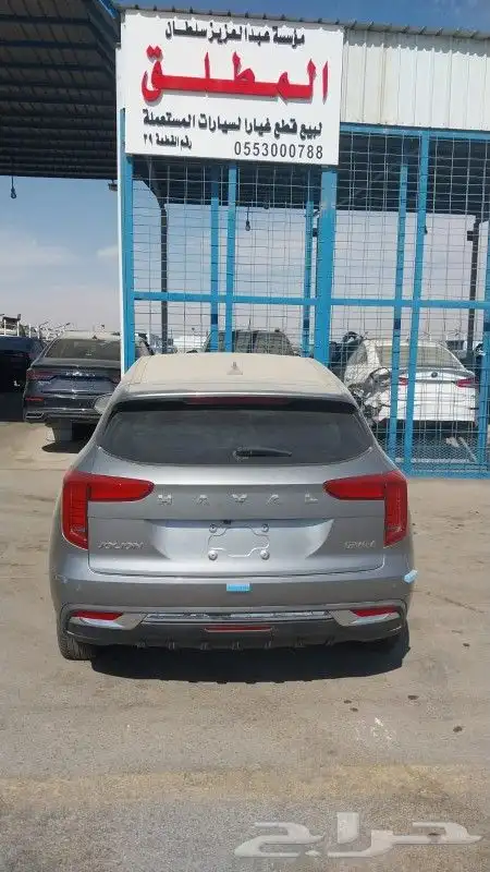 قطع غيار هافال جوليان موديل 2024 0