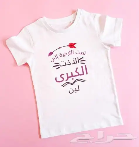 جميع انواع المطبوعان 10