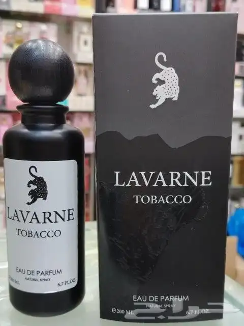 عطورات واكسسوارات وشنط وكل متحتاجه نوفره لك ان شاء الله 17