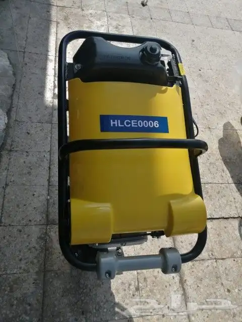 نطاطه رصاصه تراب 2