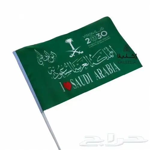 مطابع شركات طباعة شركة مطابع مطبوعات فواتير كروت ستكر اختام 36