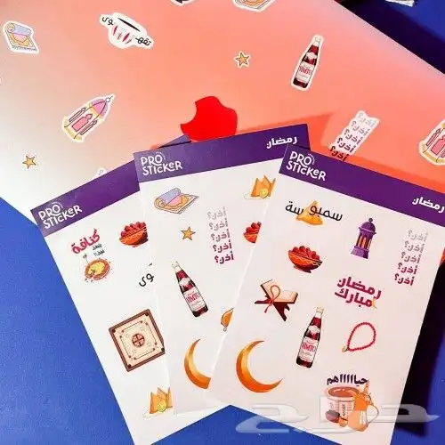 جميع انواع المطبوعان 15