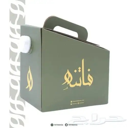 جميع انواع المطبوعان 9