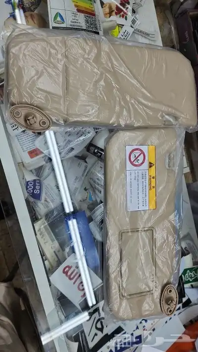 شماسات يارس 20 21 22 23 24 0
