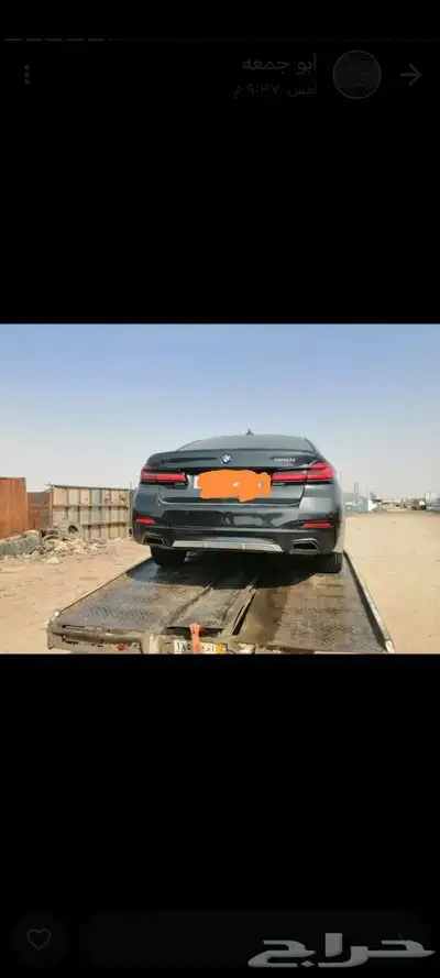 قطع غيار السيارات الاوربيه 0
