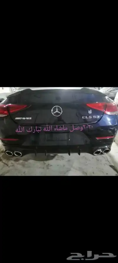قطع غيار السيارات الاوربيه 2