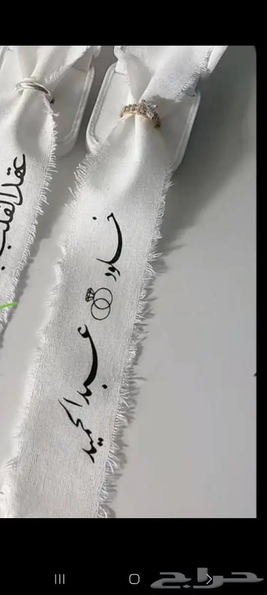 وشاح وطوق شعر للاطفال وشرائط طباعه حسب طلب 7
