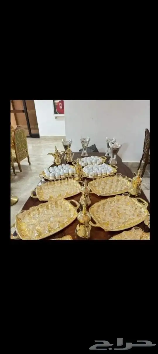 قهوجي وصبابين ومضيف الرياض 0