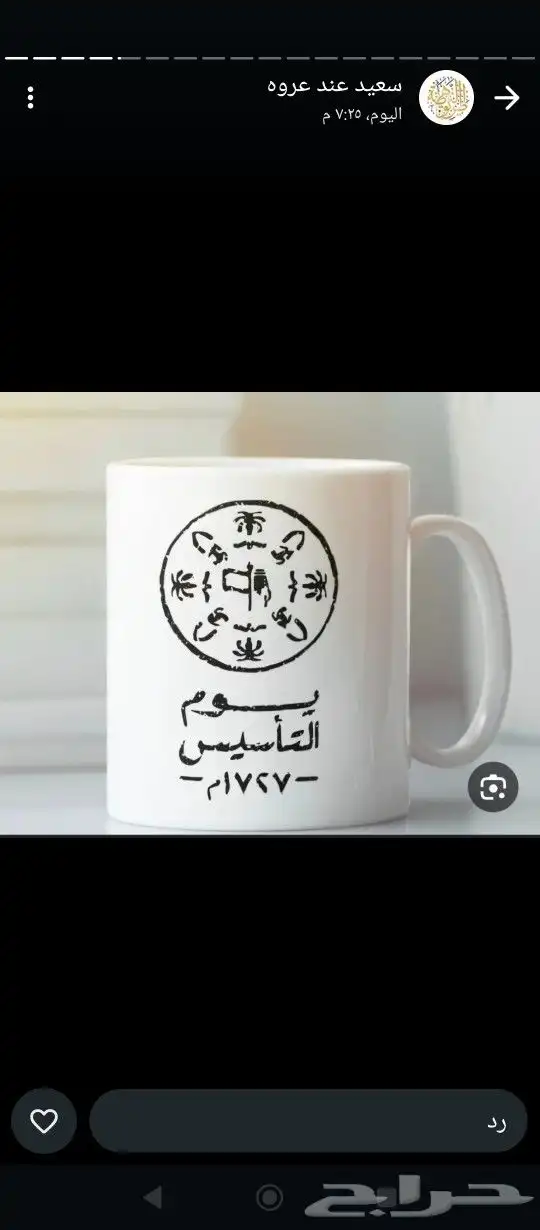 مطبعه دعايه واعلان 9