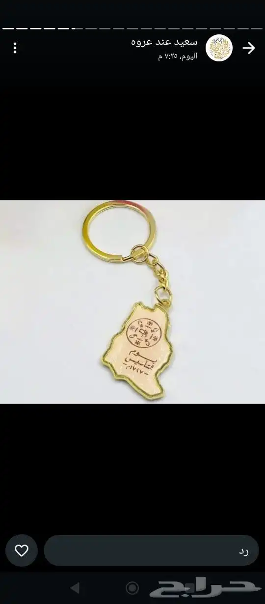 مطبعه دعايه واعلان 8