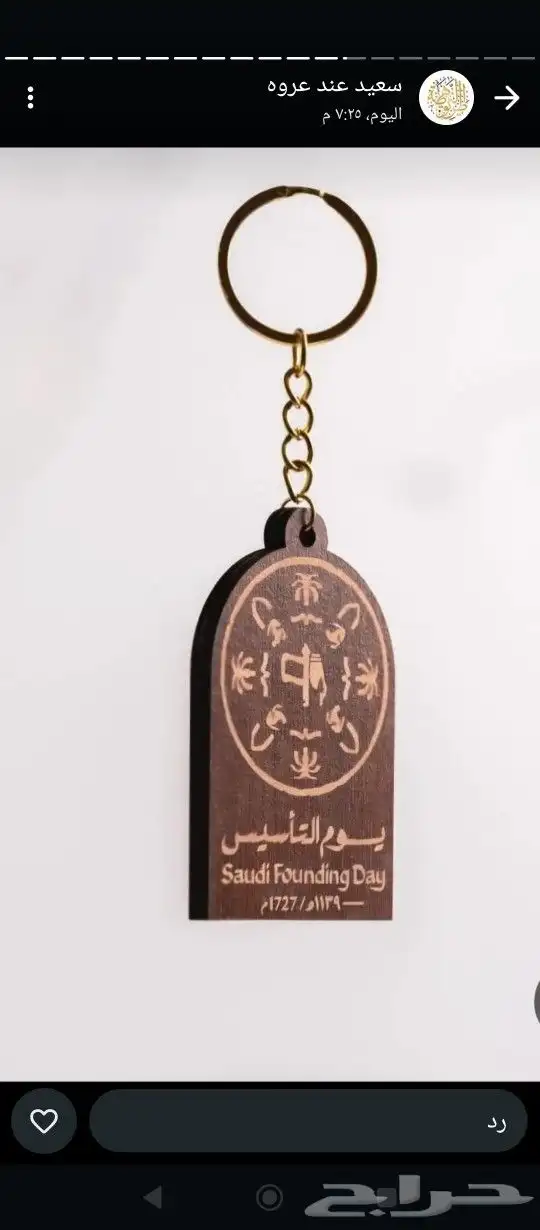مطبعه دعايه واعلان 4