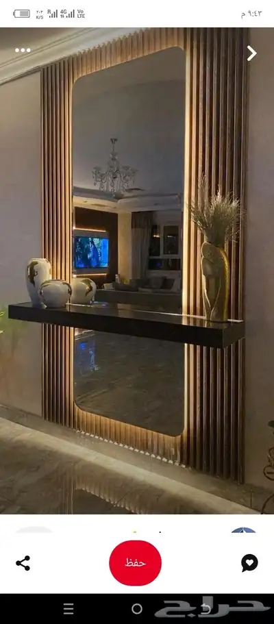 ديكورات شيبورد رفوف خشب 2