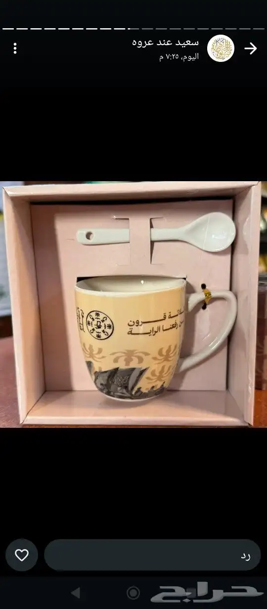 مطبعه دعايه واعلان 6