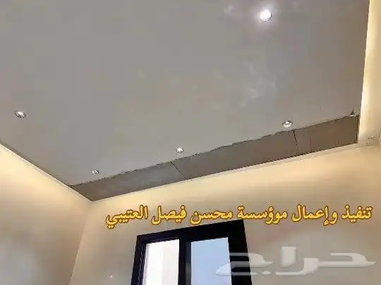 السلام عليكم ورحمة الله وبركاته نقدم لكل عملائنا الكرام 0