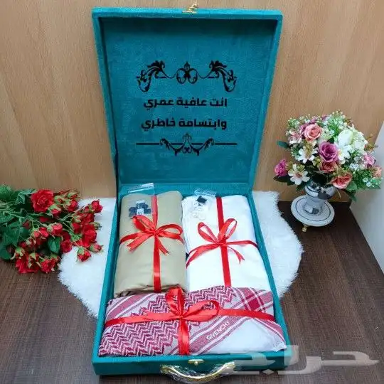 بوكسات رجاليه فخمه هدايا رجالي فخمه بوكسات شماغ قماش 6