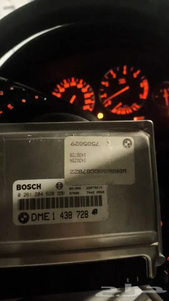 برمجة كمبيوتر البي ام تزيود القو والعزم 0