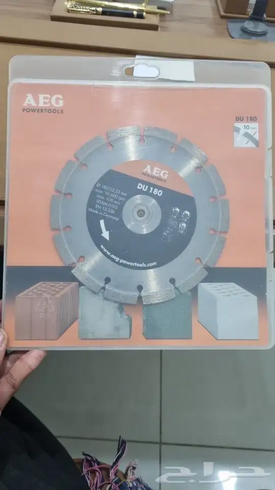 دسك قص جدار 0