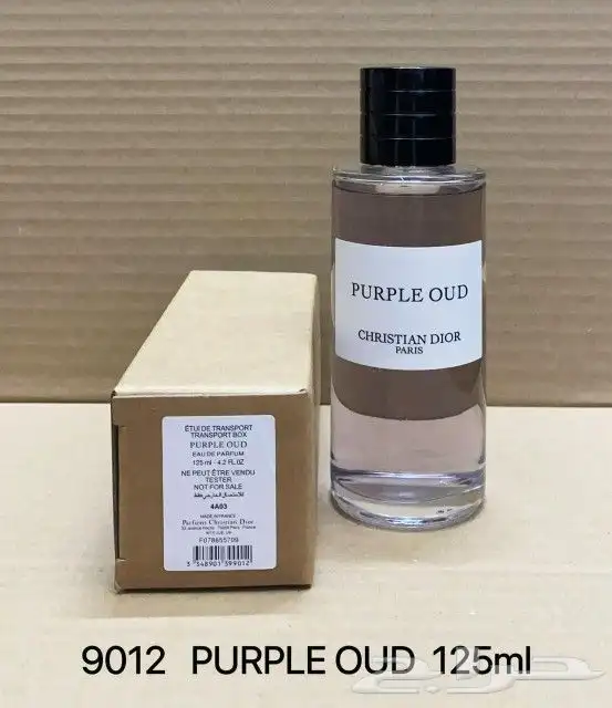 عطور تستر 4