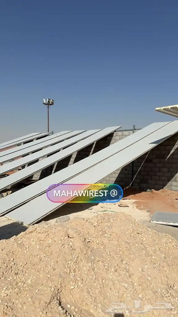 غرف سندويش سندوتش سواتر هناجر مظلات سيارات مظلات جلسات 2