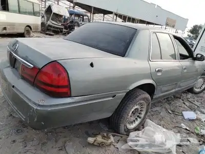 فورد ماركيز 2005 قطع غيار 2