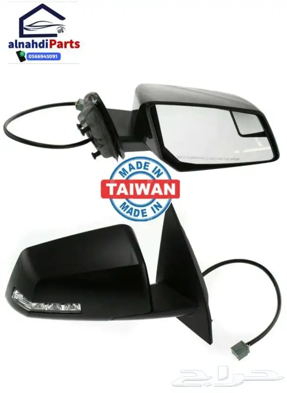 مرايه اكاديا ترافيرس 2007_2012 0