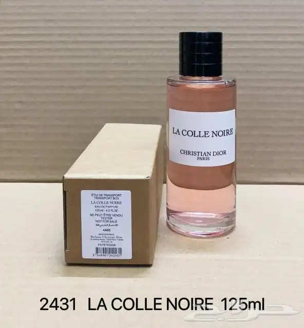 عطور تستر 6