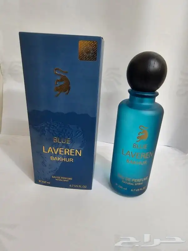 عطورات واكسسوارات وشنط وكل متحتاجه نوفره لك ان شاء الله 18