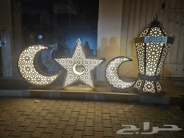 زينة رمضان المبارك اشكال مختلف 2