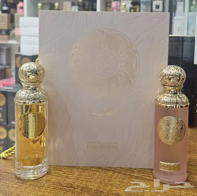 عطورات واكسسوارات وشنط وكل متحتاجه نوفره لك ان شاء الله 11