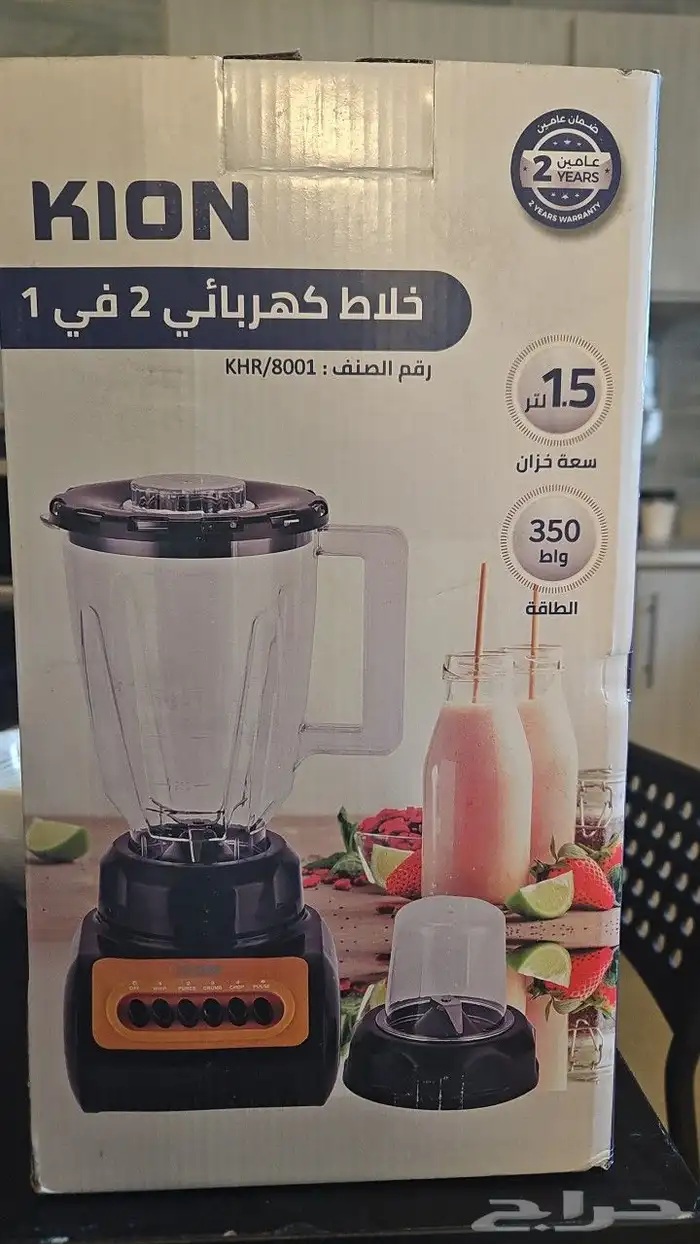 أجهزه كهربائي 1