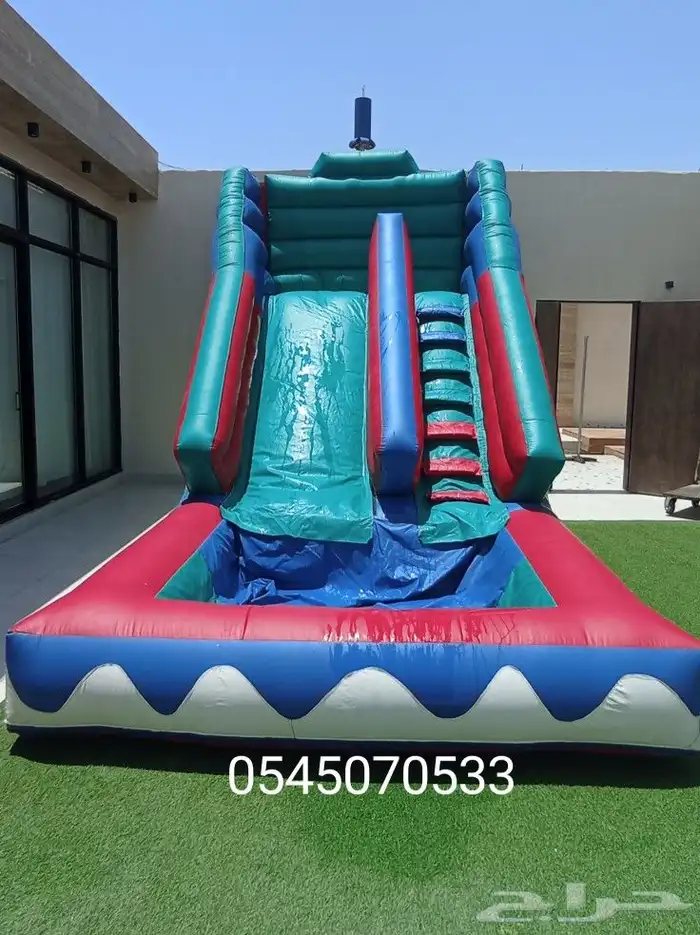 نطيطه زحاليق ملعب صابوني زحاليق مائيه الرياض 3