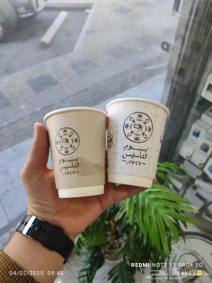 طباعة مطبوعات اكواب ورقية اكواب يوم التأسيس كرت فاتورة اختام 3