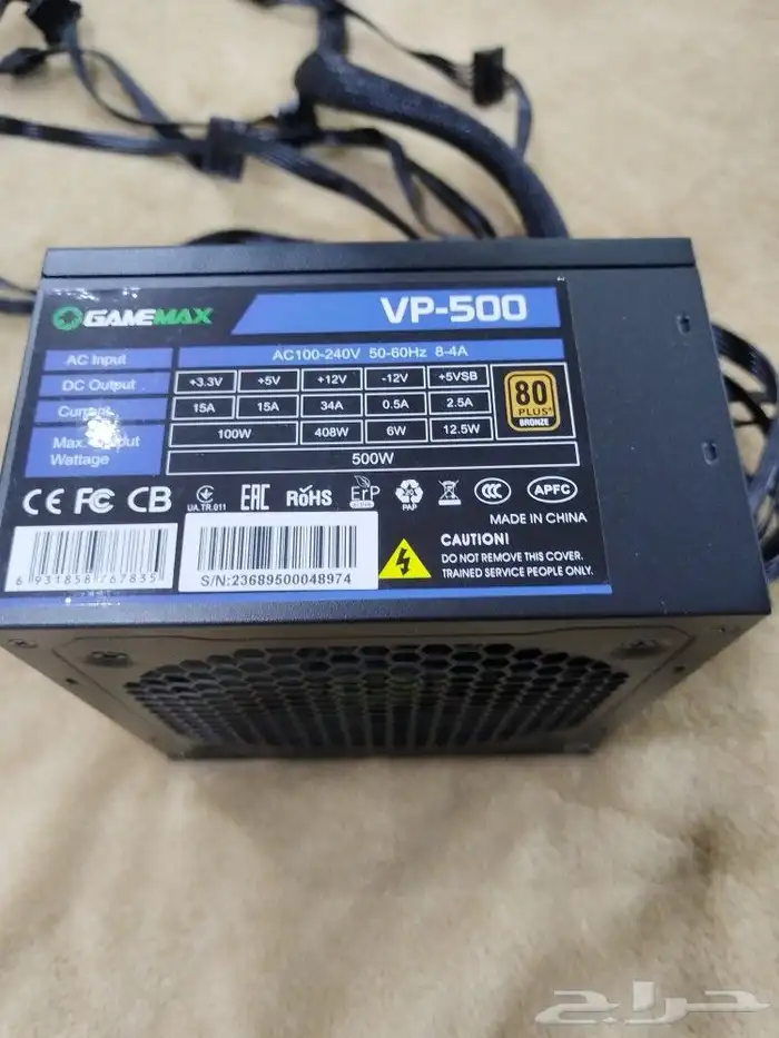 للبيع باور سبلاي GameMax VP-500 بقوة 500W 1