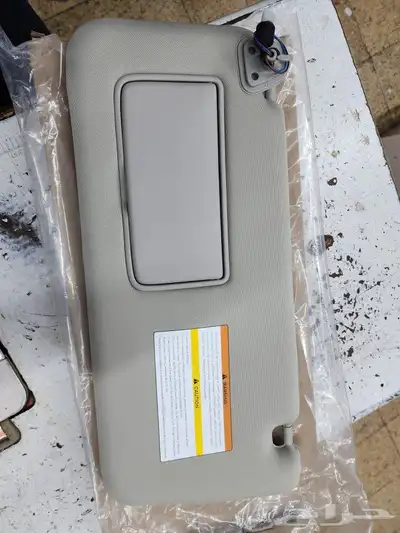 شماسات يارس 20 21 22 23 24 4