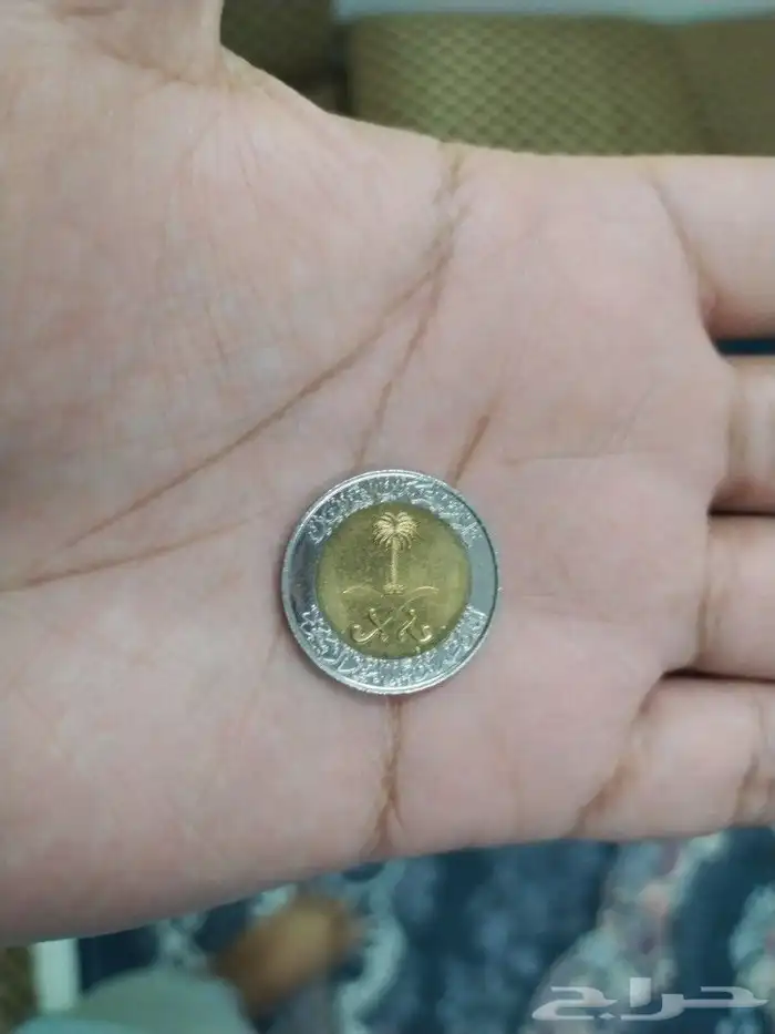 عمله معدنية 0