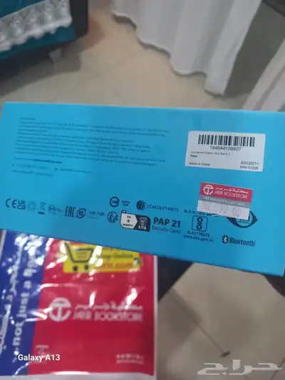 سماعة جديدة من جرير للبيع المستعجل لامانع من البدل بساعة GT5 1