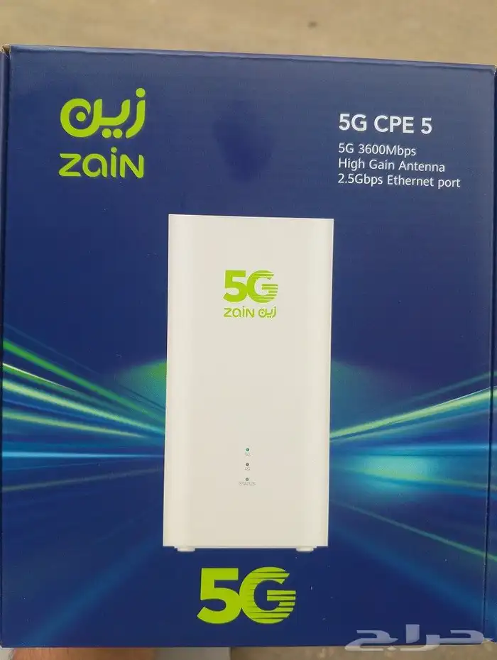 زين 5جي 0
