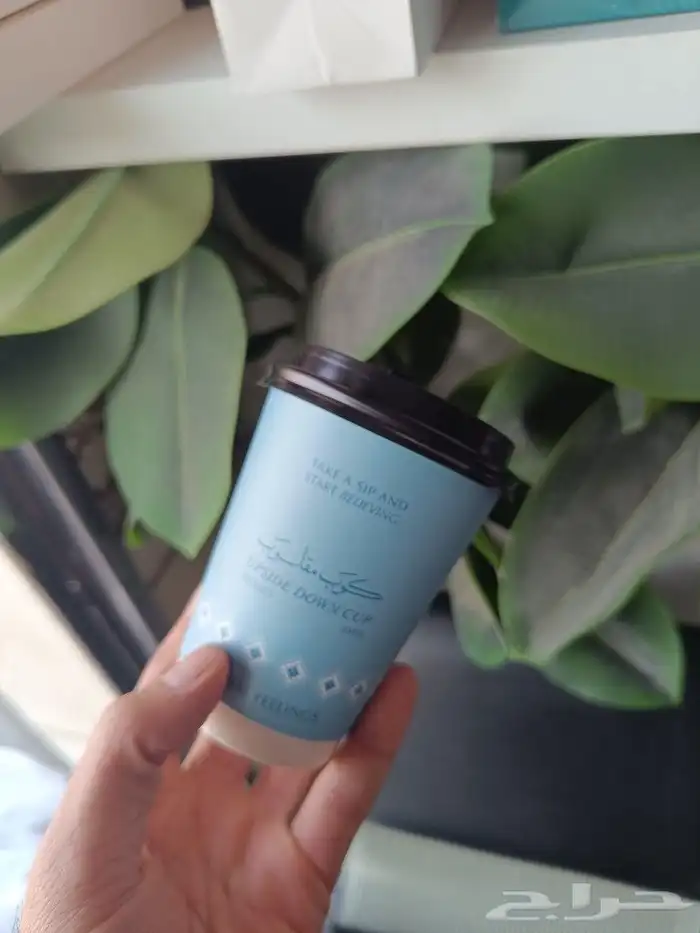 مطبعة مطبوعات طباعه كوب جك جكات 4