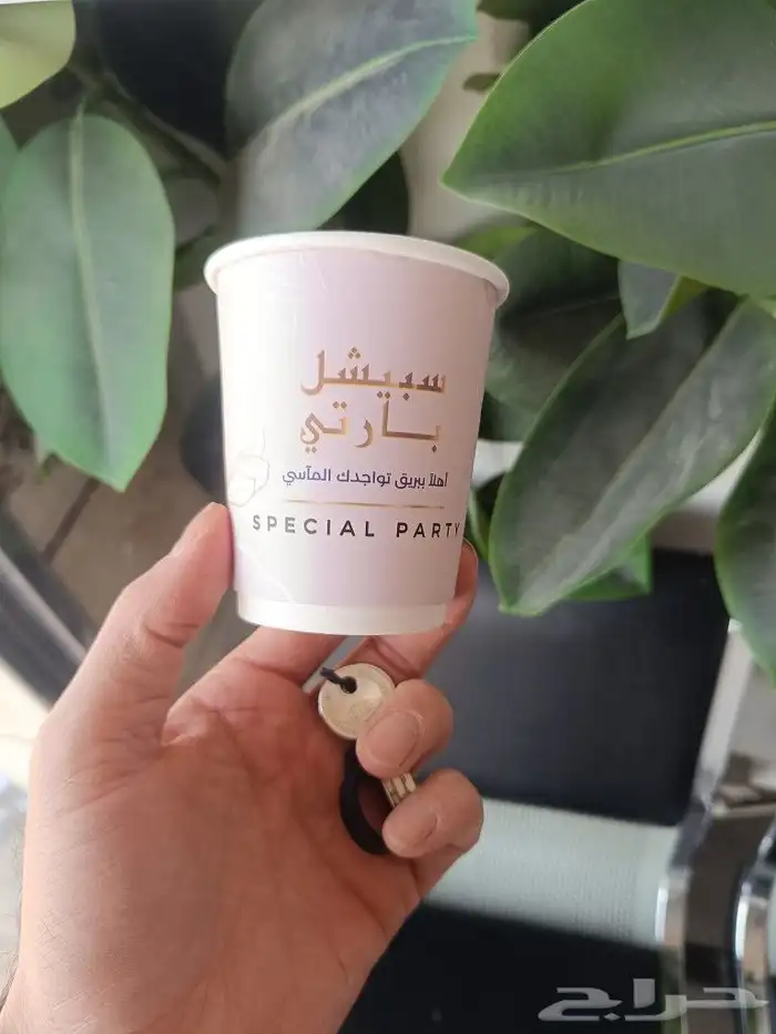 مطبعة مطبوعات طباعه كوب جك جكات 2
