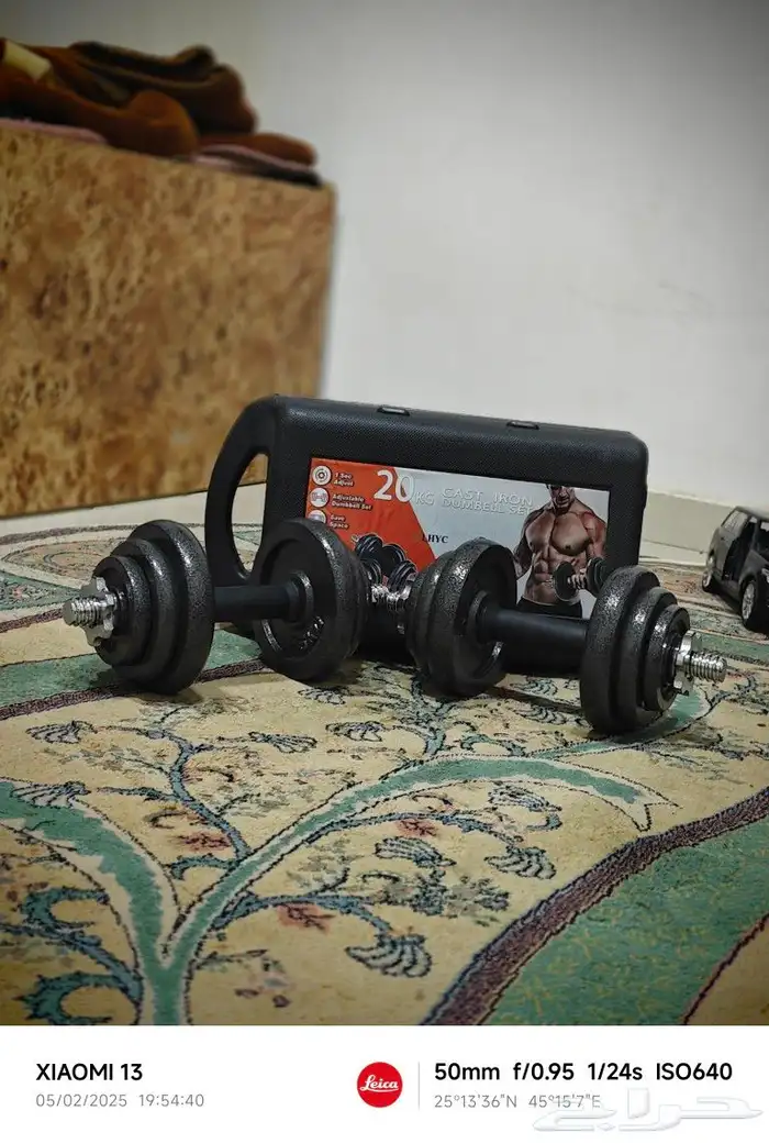 ادوات رياضيه دنابل و بار 1