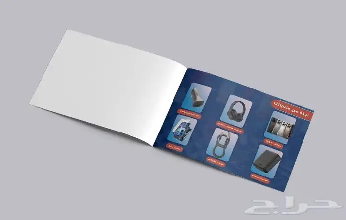 تصميم بروفايل شركة 7