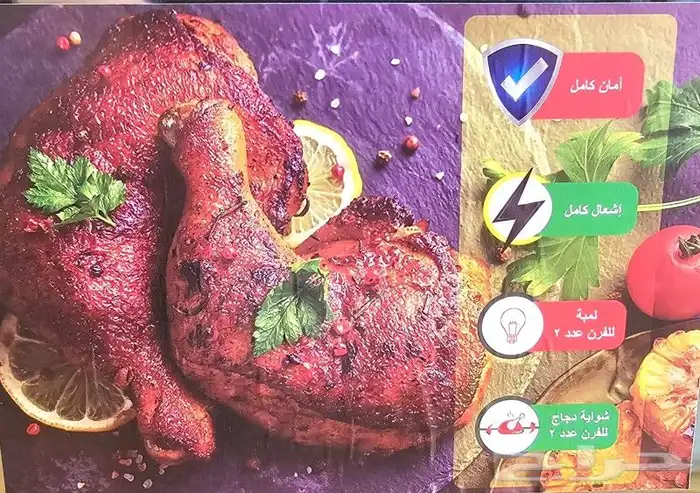 غسالات أفران غاز مكيفات 24