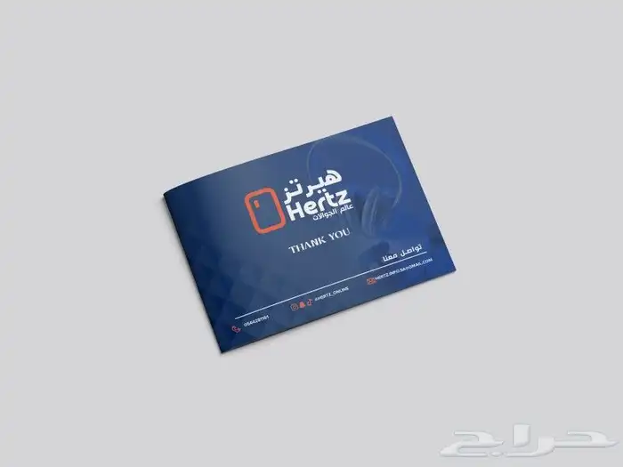 تصميم بروفايل شركة 1