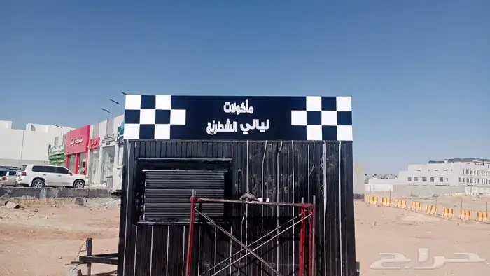 تركيب لوحات إعلانية و إنارة حروف بأسعار ممتازة 15