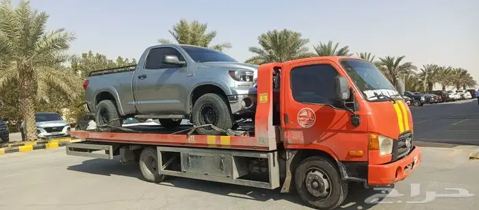 سطحه الدمام 0