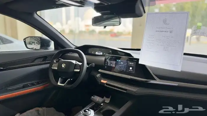 شانجان يوني في سبورت 2025 10
