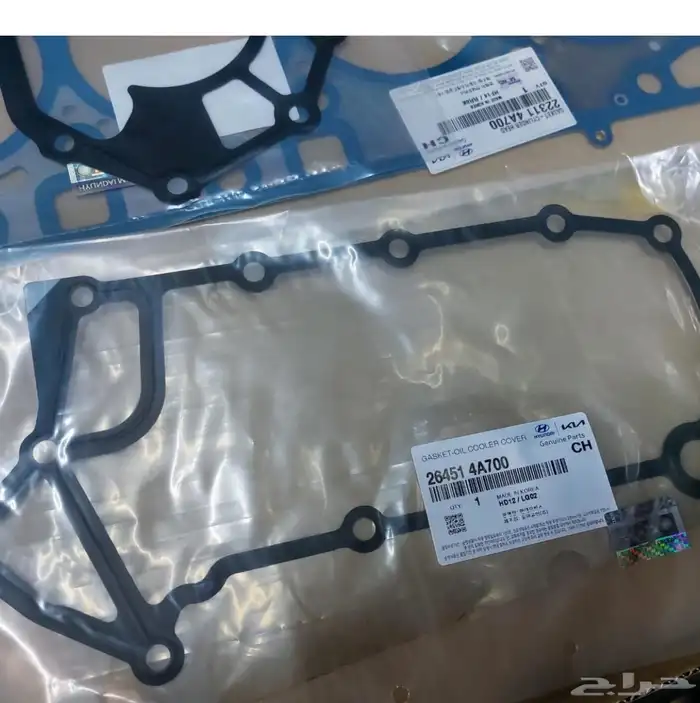 قطع باصات H1 ديزل وبنزين وستاريا 28