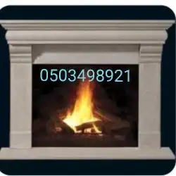 افران مطاعم افران منزلية شوايات مشبات مدافئ مناقل شلالات_مصب 39